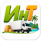 Оформление визы DTV в Таиланде для клиентов из Химок